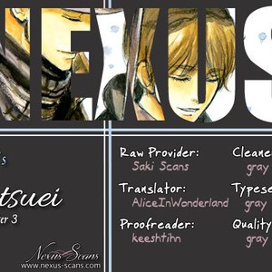 [Shoowa] Getsuei (update c.5) [Eng] – Gay Comics image 037.jpg