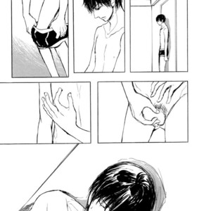 [Shoowa] Getsuei (update c.5) [Eng] – Gay Comics image 050.jpg