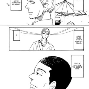 [Shoowa] Getsuei (update c.5) [Eng] – Gay Comics image 131.jpg