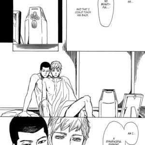 [Shoowa] Getsuei (update c.5) [Eng] – Gay Comics image 137.jpg