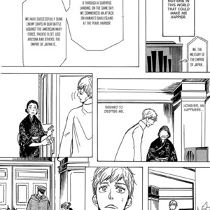 [Shoowa] Getsuei (update c.5) [Eng] – Gay Comics image 139.jpg
