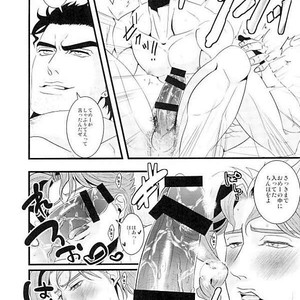 [OTOHIKOBOSHI (Shisui)] Male female ♂ Food chain – Jojo dj [JP] – Gay Comics image 023.jpg