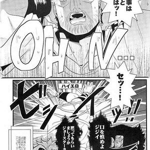 [OTOHIKOBOSHI (Shisui)] Male female ♂ Food chain – Jojo dj [JP] – Gay Comics image 033.jpg