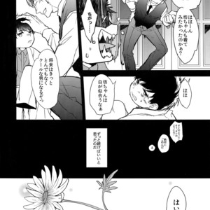 [FIZZCODE (Satonishi)] Kare no na o Nanto Yobu – Osomatsu-san dj [JP] – Gay Comics image 008.jpg