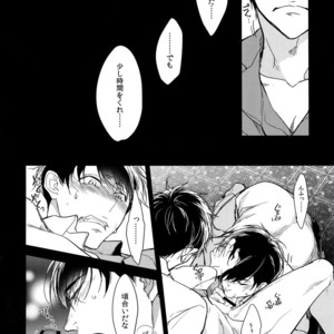 [FIZZCODE (Satonishi)] Kare no na o Nanto Yobu – Osomatsu-san dj [JP] – Gay Comics image 016.jpg