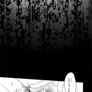 [FIZZCODE (Satonishi)] Kare no na o Nanto Yobu – Osomatsu-san dj [JP] – Gay Comics image 024.jpg