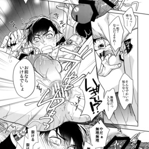 [FIZZCODE (Satonishi)] Kare no na o Nanto Yobu – Osomatsu-san dj [JP] – Gay Comics image 036.jpg