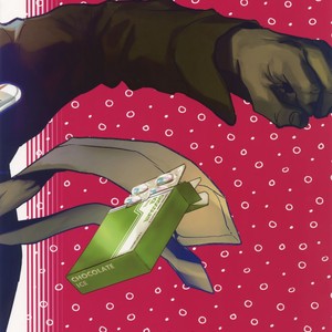 [FUEGO (Katou Teppei)] Chocolate Ice ni Hone no Zui made Toroketai – Kekkai Sensen dj [JP] – Gay Comics image 017.jpg