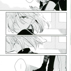 [Yukataro] HotEyes – Yuri!!! on ICE dj [JP] – Gay Comics image 005.jpg
