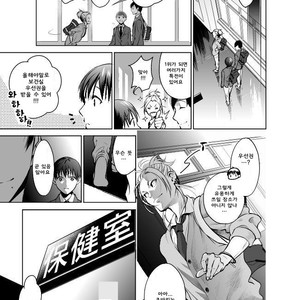 [10wadaxx (towadako)] Nonkedakedo Homo ni Semara Retara Bitchi ni Narazaru o Enakatta! [kr] – Gay Comics image 006.jpg