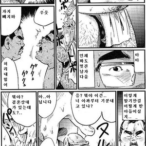 [Kobinata] Satogaeri [kr] – Gay Comics image 009.jpg