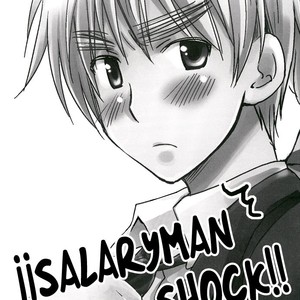 [HP0.01 (Eikichi)] Hetalia dj – Hatakura Oniisan [Spanish] – Gay Comics image 004.jpg