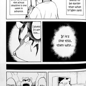 [Koukyuu denimu ni wa shichimi o kakenaide (futee)] GAP [Eng] – Gay Comics image 006.jpg