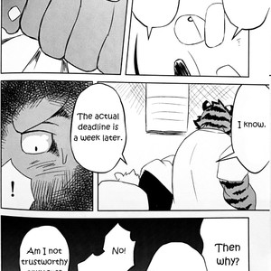 [Koukyuu denimu ni wa shichimi o kakenaide (futee)] GAP [Eng] – Gay Comics image 009.jpg