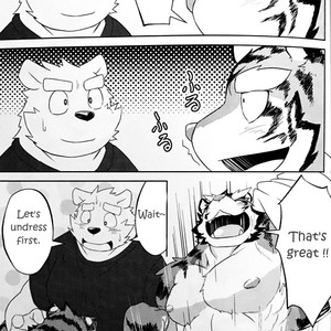 [Koukyuu denimu ni wa shichimi o kakenaide (futee)] GAP [Eng] – Gay Comics image 012.jpg