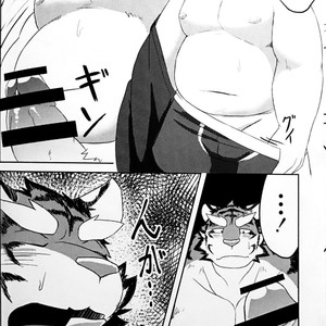 [Koukyuu denimu ni wa shichimi o kakenaide (futee)] GAP [Eng] – Gay Comics image 013.jpg