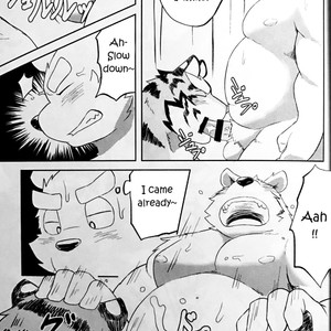[Koukyuu denimu ni wa shichimi o kakenaide (futee)] GAP [Eng] – Gay Comics image 014.jpg