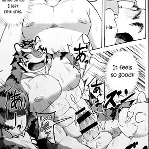 [Koukyuu denimu ni wa shichimi o kakenaide (futee)] GAP [Eng] – Gay Comics image 016.jpg