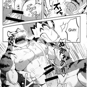 [Koukyuu denimu ni wa shichimi o kakenaide (futee)] GAP [Eng] – Gay Comics image 017.jpg