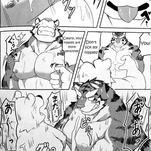 [Koukyuu denimu ni wa shichimi o kakenaide (futee)] GAP [Eng] – Gay Comics image 027.jpg