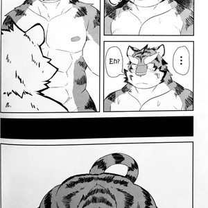 [Koukyuu denimu ni wa shichimi o kakenaide (futee)] GAP [Eng] – Gay Comics image 029.jpg