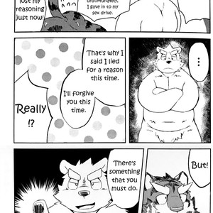 [Koukyuu denimu ni wa shichimi o kakenaide (futee)] GAP [Eng] – Gay Comics image 030.jpg