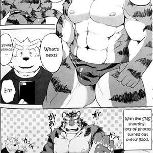 [Koukyuu denimu ni wa shichimi o kakenaide (futee)] GAP [Eng] – Gay Comics image 031.jpg