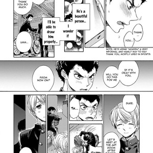 [Yoshimi Arai] Iki o tomete, ugokanai de [ENG] – Gay Comics image 020.jpg