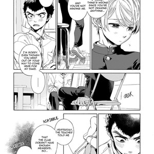 [Yoshimi Arai] Iki o tomete, ugokanai de [ENG] – Gay Comics image 078.jpg