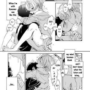 [Yoshimi Arai] Iki o tomete, ugokanai de [ENG] – Gay Comics image 150.jpg