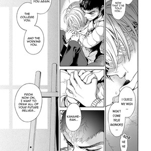 [Yoshimi Arai] Iki o tomete, ugokanai de [ENG] – Gay Comics image 170.jpg