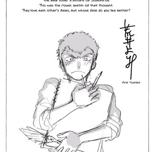 [Yoshimi Arai] Iki o tomete, ugokanai de [ENG] – Gay Comics image 186.jpg