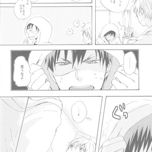 [3T (Toworu)] Kuroko no Basket dj – Accident wa Tsukemono Desu [JP] – Gay Comics image 005.jpg