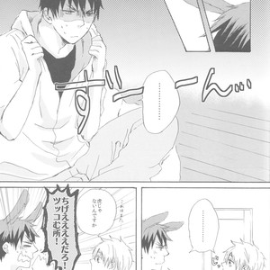 [3T (Toworu)] Kuroko no Basket dj – Accident wa Tsukemono Desu [JP] – Gay Comics image 006.jpg