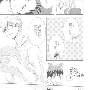[3T (Toworu)] Kuroko no Basket dj – Accident wa Tsukemono Desu [JP] – Gay Comics image 010.jpg