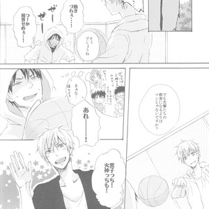 [3T (Toworu)] Kuroko no Basket dj – Accident wa Tsukemono Desu [JP] – Gay Comics image 011.jpg