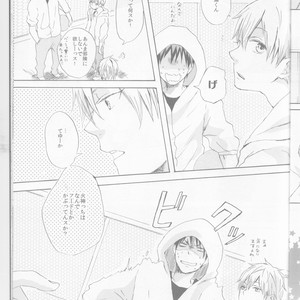 [3T (Toworu)] Kuroko no Basket dj – Accident wa Tsukemono Desu [JP] – Gay Comics image 012.jpg