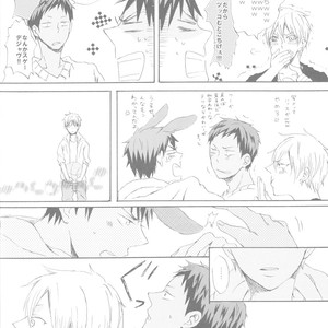 [3T (Toworu)] Kuroko no Basket dj – Accident wa Tsukemono Desu [JP] – Gay Comics image 015.jpg