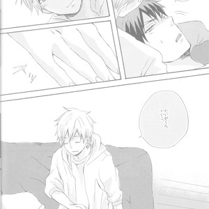 [3T (Toworu)] Kuroko no Basket dj – Accident wa Tsukemono Desu [JP] – Gay Comics image 022.jpg
