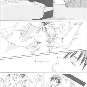 [3T (Toworu)] Kuroko no Basket dj – Accident wa Tsukemono Desu [JP] – Gay Comics image 028.jpg