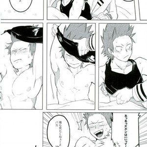 [APer] FLU – Boku no Hero Academia dj [JP] – Gay Comics image 006.jpg