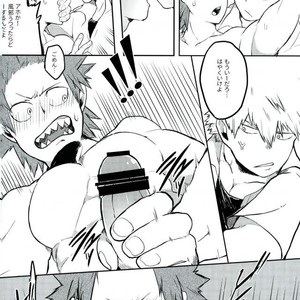 [APer] FLU – Boku no Hero Academia dj [JP] – Gay Comics image 010.jpg