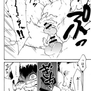 [Tamagotoji/ Kyosho] Hakkaku mae – Osomatsu-san dj [JP] – Gay Comics image 024.jpg