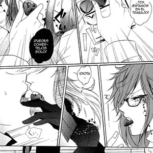 [CAMELLIA] Kuroshitsuji dj – Melty Love Melting Lips [Spanish] – Gay Comics image 010.jpg