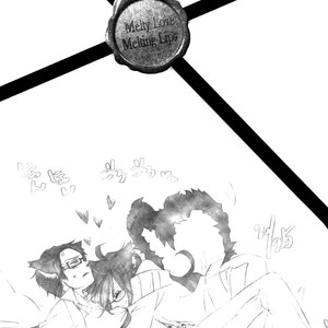 [CAMELLIA] Kuroshitsuji dj – Melty Love Melting Lips [Spanish] – Gay Comics image 018.jpg