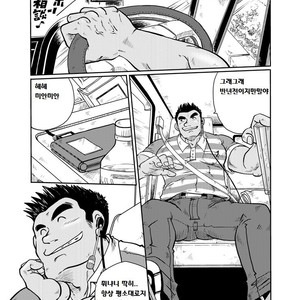 [Boku. (Ochita Taiji)] Y・Y・Y [kr] – Gay Comics image 004.jpg