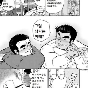 [Boku. (Ochita Taiji)] Y・Y・Y [kr] – Gay Comics image 006.jpg