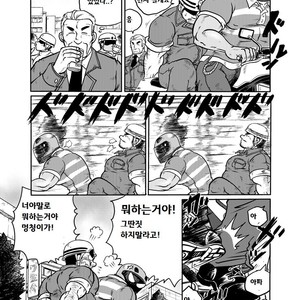 [Boku. (Ochita Taiji)] Y・Y・Y [kr] – Gay Comics image 022.jpg
