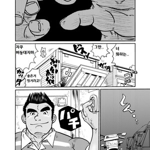 [Boku. (Ochita Taiji)] Y・Y・Y [kr] – Gay Comics image 025.jpg