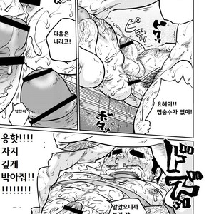 [Boku. (Ochita Taiji)] Y・Y・Y [kr] – Gay Comics image 038.jpg